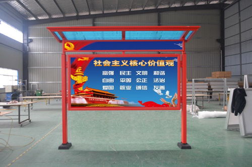 廣告信息發布報價與廠家合作指南